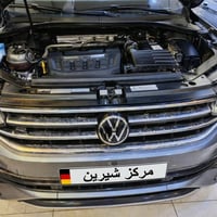 مركز شيرين • تيغوان ٢٠٢٢ • باسات ٢٠٢٢