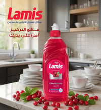 متوفر توصيل داخل بسمايه الف بغداد محافظات 5 للحجز مراسله صفحه على خاص ...
