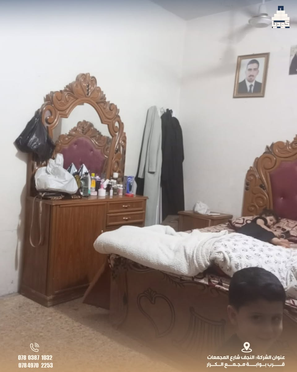 حي السلام • ١٠٠م • قريب الشوارع