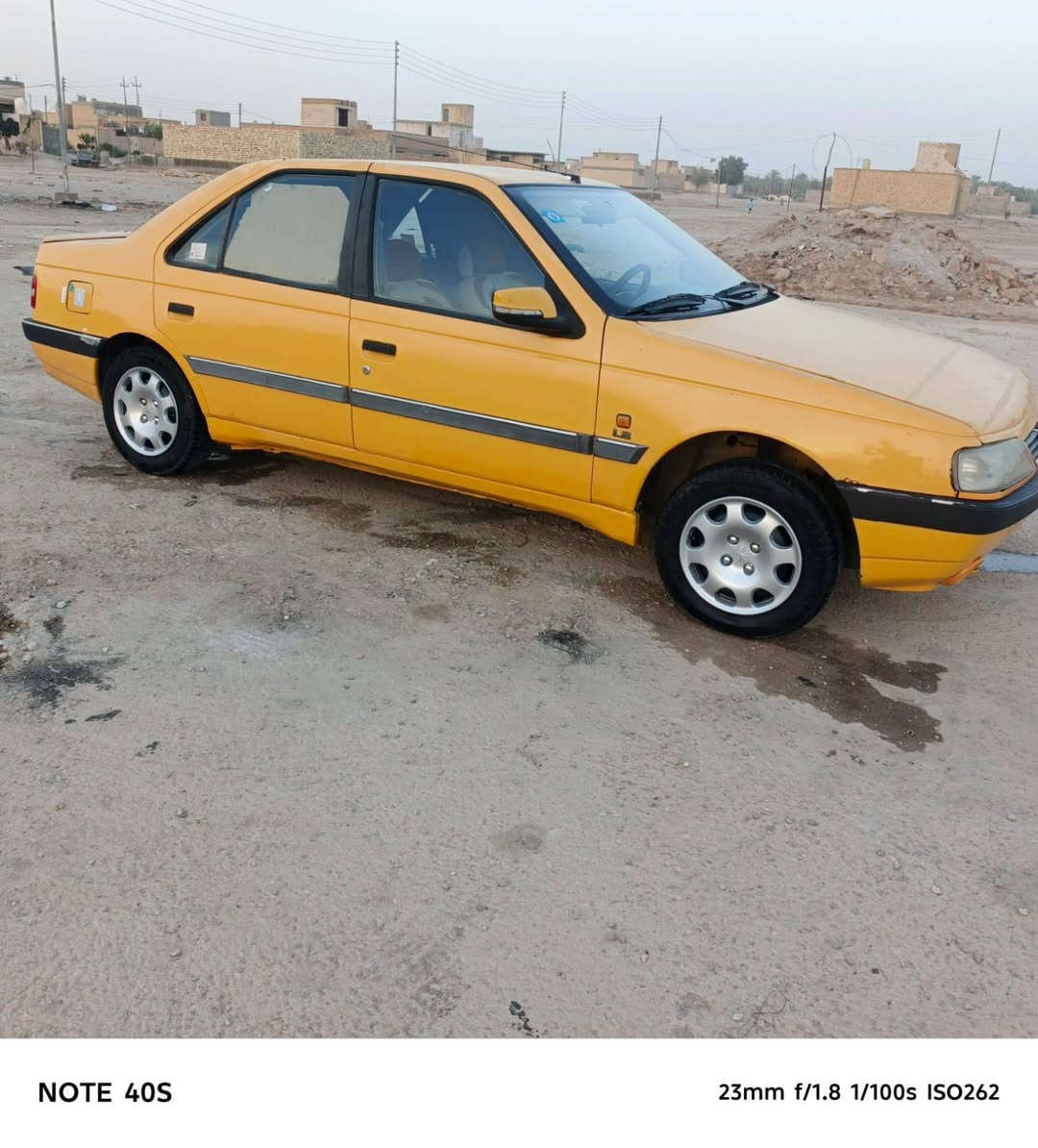 بيجو 405مكينه كير كورلا بيكاجومكينه كير حداديه تخم تاير خير من الله تحويل سنويه جديده رقم دولي السعر 32وبيه مجال المكان ناصريه فضليه للستفسار التصال على الرقم ‏‪***********‬‏مكلف بلنشر
