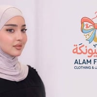 ترند حجاب • فانيلا ناعم • قطع أخيرة