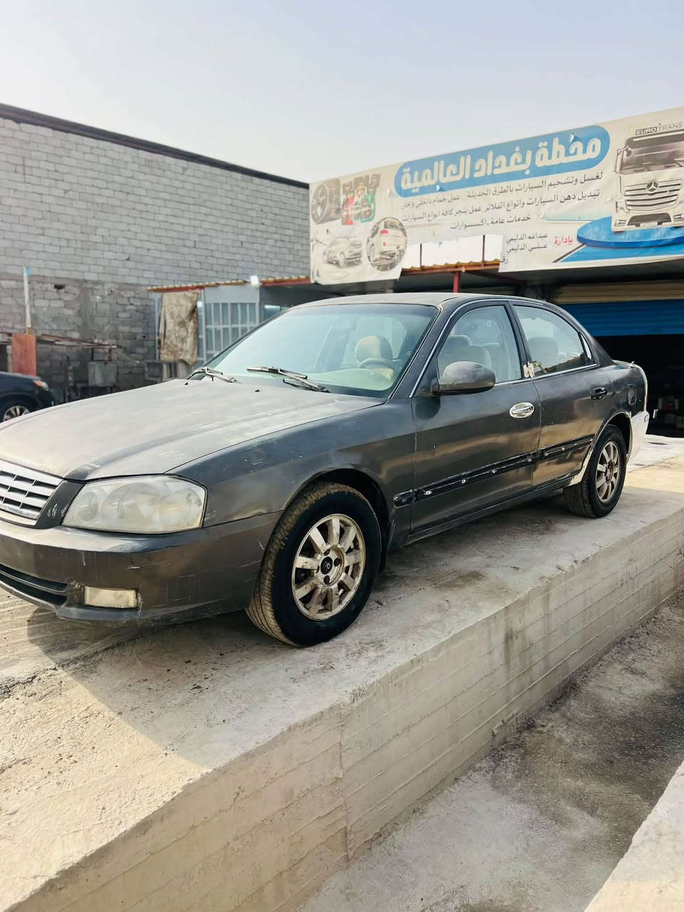 اوبتما ٢٠٠٢ • تبخير • رقم بغداد
