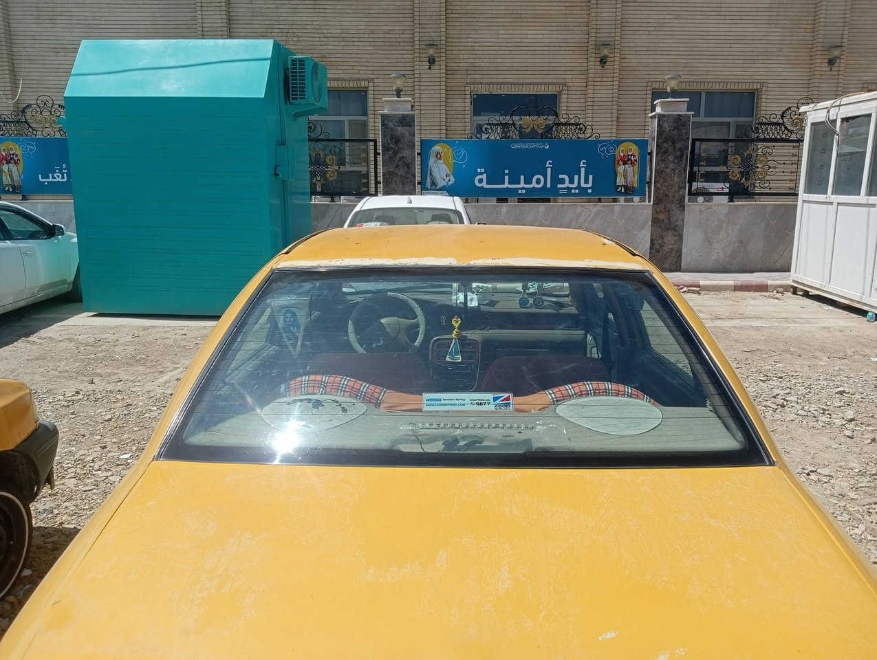 مكان بابل شارع 80+***********
