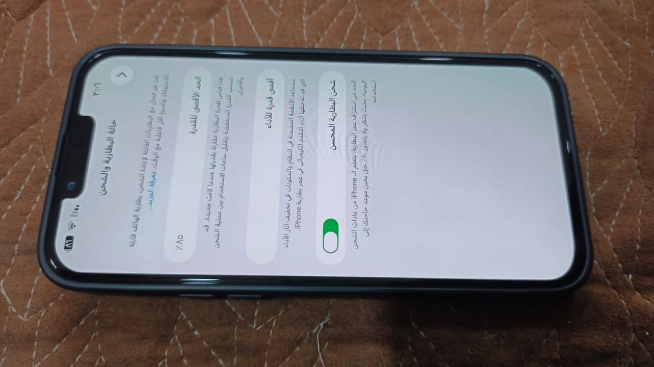 ايفون 13 برو ماكس شرق اوسط مال بيت مبدل شاشه وفيس ايدي متوقف بطاريه 85 السعر 600 وبي مجال قليل مكاني بغداد الشعب الرقم ***********
