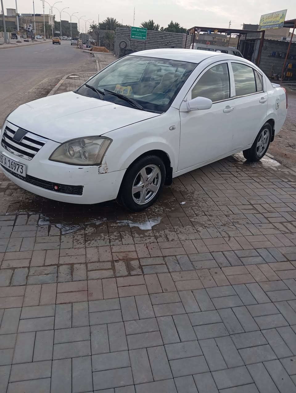 شيري اي فايف • السماوه • مصبوغة