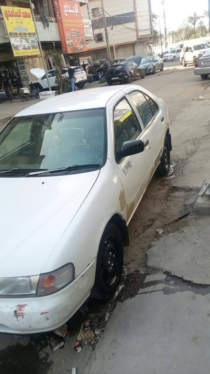 نيسان ٩٥ • كفالة • بغداد زعفرانية