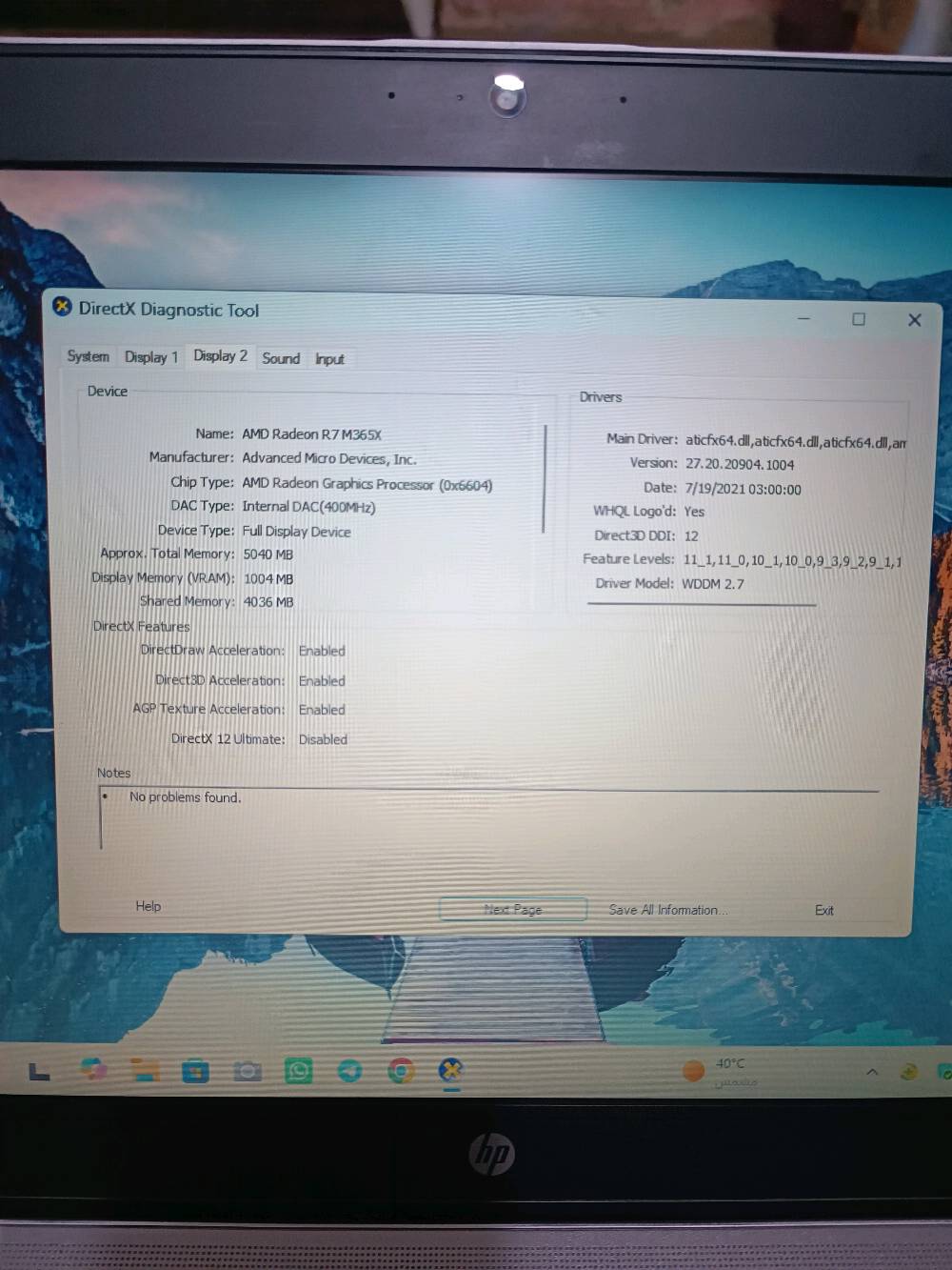 لابتوب hp Elite Book G3 حجم 15.6 سلم 
كور اي 7 جيل 6 رام 8 هارد 256
نظافة 100% سعره 300 الف 
*********** واتساب