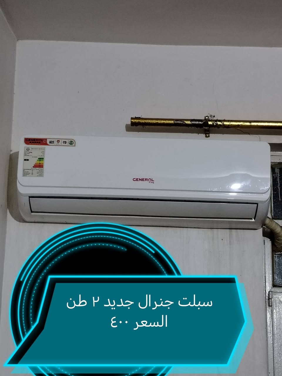 السلام عليكم ورحمة الله وبركاته..
عندي أغراض بيت للبيع اسعارها
موجوده عليها وبيها مجال
موبايل ***********
