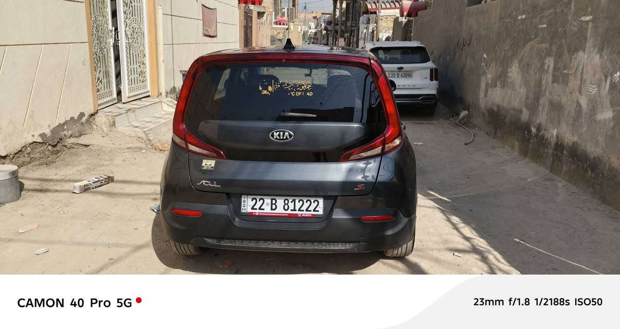 كيا صول ٢١ مواصفات s حادث موجود بالصور سياره جديده مال جناي رقم أربيل أتريد تحويل اتريد وكالة اني حاضر سعر ١٣٥ وبيهه مجال للطيبين ***********

نص مكتوب في الصور:
- ٢٠٢٤/١٢/٢٦
- ٠١:٠٠ م
- en.bidfax.info/kia/soul
- أعجبني
- تعليق
- إرسال
- حذف
- عدسة
- تعديل
- مشاركة