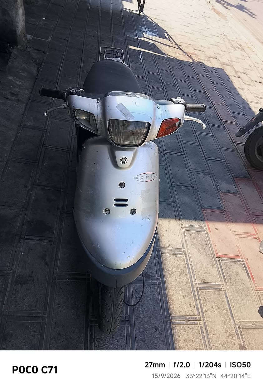 سلام عليكم دراجه بطه 60 خطين للبيع هندر سلف كلوب اشاير شغالات بيها نقص بس ذيل وستان صفح  كفرها حلو بس الكفر الخلفي بي فطر الدراجه معروضه ب200 وبيها مجال
 العنوان: بغداد الكاضميه 
الرقم:***********

نص مكتوب في الصور:
- POCO C71 27mm | f/2.0 | 1/111s | ISO50 15/9/2026 33°22'13"N 44°20'13"E
- POCO C71 27mm | f/2.0 | 1/204s | ISO50 15/9/2026 33°22'13"N 44°20'14"E
- POCO C71 27mm f/2.0 1/100s ISO80 15/9/2026 33°22'13"N 44°20'13"E
- POCO C71 27mm f/2.0 1/112s ISO50 15/9/2026 33°22'13"N 44°20'13"E