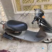 منغولي • باله