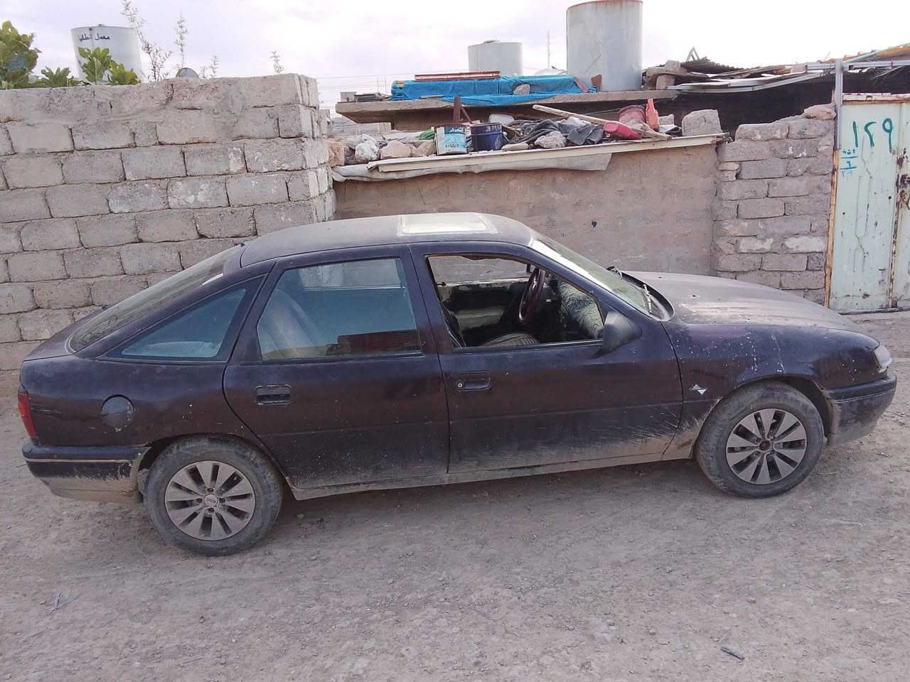 فيكترا • ١٩٩٢ • رقم ديالى