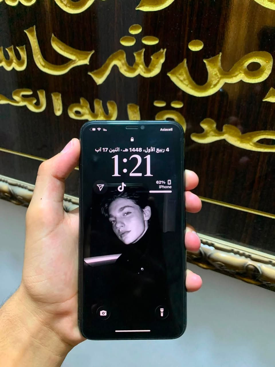 للبيع
iPhone 11pro max
ذاكره256 بطاريه73 مابيه اي خلل تلفون اخو جديد مستبدل فقط شاشه اصليه سعره260 تكسر بسعره احضرك مكاني بابل حصوه حي شهداء وتساب ***********
