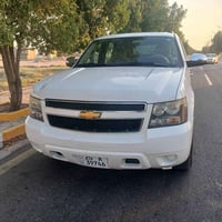 بتره خليجية • ٢٠١٢ • دخول تسجيل جديد