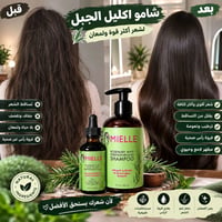 مستحضرات تجميل • عرض • توصيل