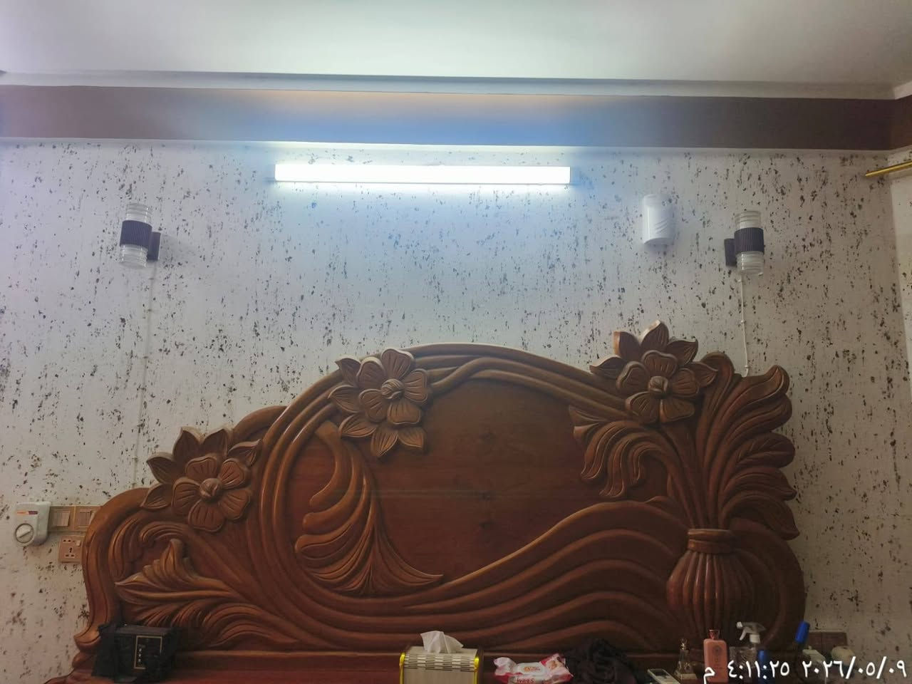 غرفة نوم للبيع

*********** واتساب
