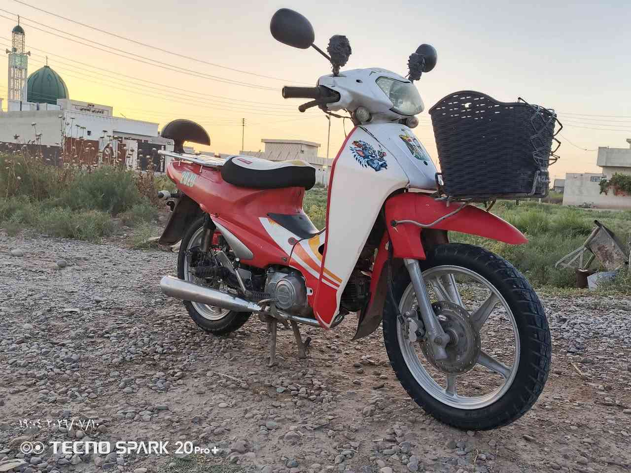 سرفيز للبيع سعر 800وبي مجال ‏‪***********‬‏ الشراي يتصل
