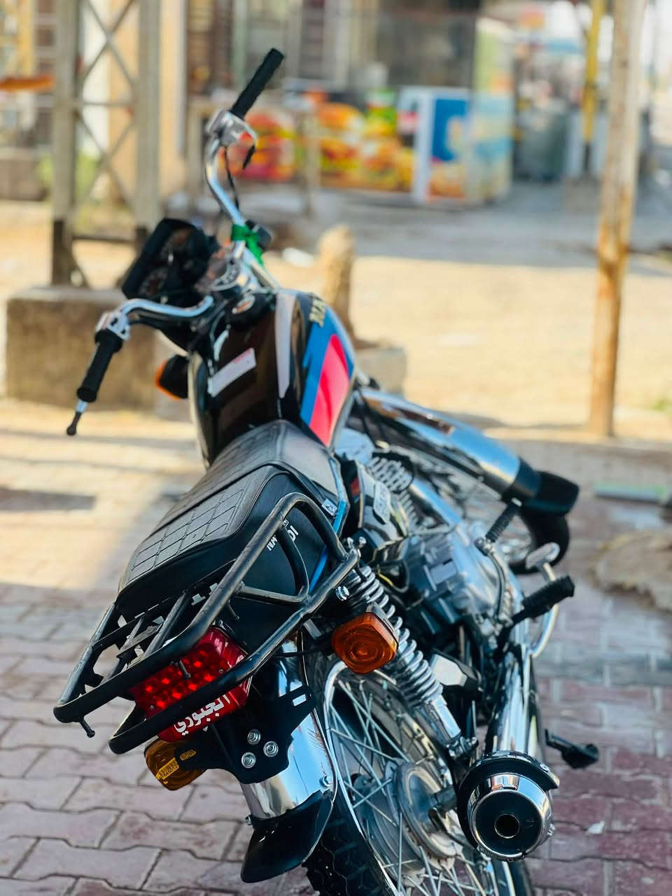 شلامجه • ٢٠٢٣ • مامفتوحه