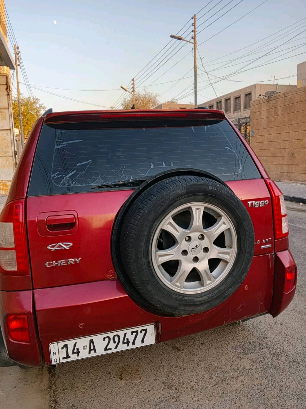 ٢٠١٣ • مكفولة • رقم انكليزي