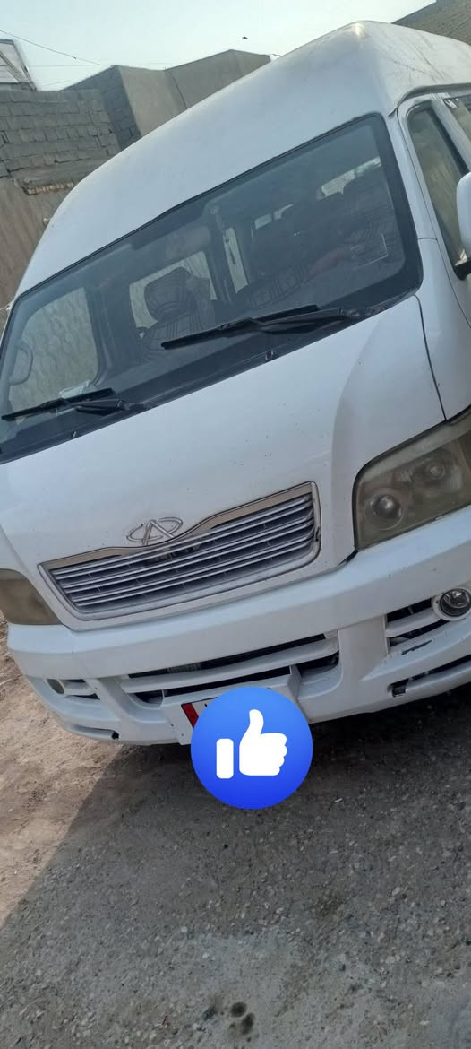 شيري ٢٠١٣ • جير تماتيك • مكفولة صبغ
