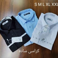 زارا • قياسات مكسره • ٥٩ قطعة