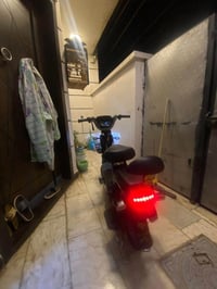 اي تي ار • رباعية • للبيع