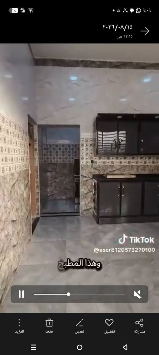 بيت للبيع الاحولي الأول قريب مدرسة النسور المساحه 200م ركن شارع 15 بناء جديد          ***********
