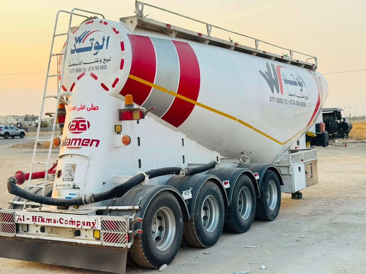 🚨 فرصة مميزة — سايلو للبيع 🚨

سايلو صناعة شركة الحكمة، موديل 2023، نظيف جداً وبحالة ممتازة وجاهز للعمل فوراً.

✅ ثلاث قبغات 
✅ الدوايز صفر
✅ البطل جديد جداً
✅ الجوّة والتايرات بحالة ممتازة
✅ سعر مناسب جداً

📞 للاستفسار والتواصل: ***********

للباحثين عن النظافة والجودة… السايلو يستحق المشاهدة، والبيع للجادين فقط.
