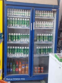 ثلاجة عرض • بصرة ياسين خريبط • بيها مجال