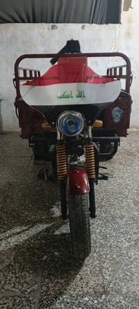 ستوته • دايوان • ٢٠١٩