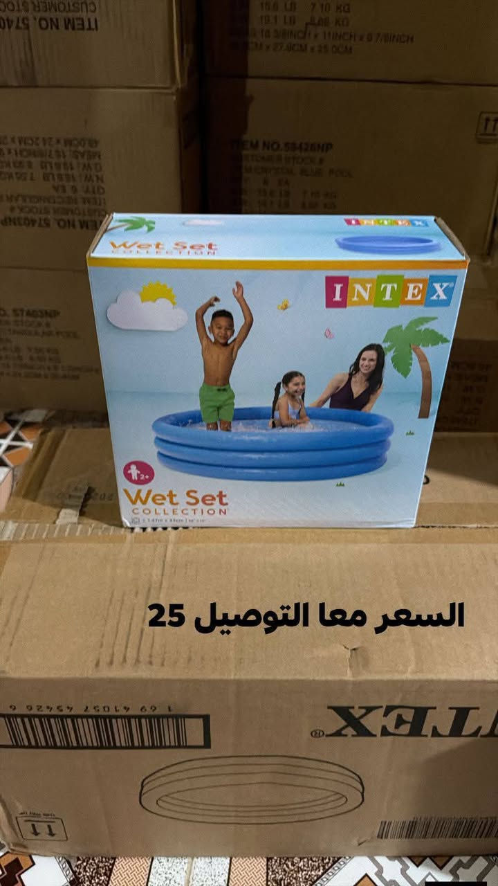 مسابح اطفال
قياسات مختلفة 
السعر معا التوصيل ثابت 
للتواصل 
***********
واتساب فقط
