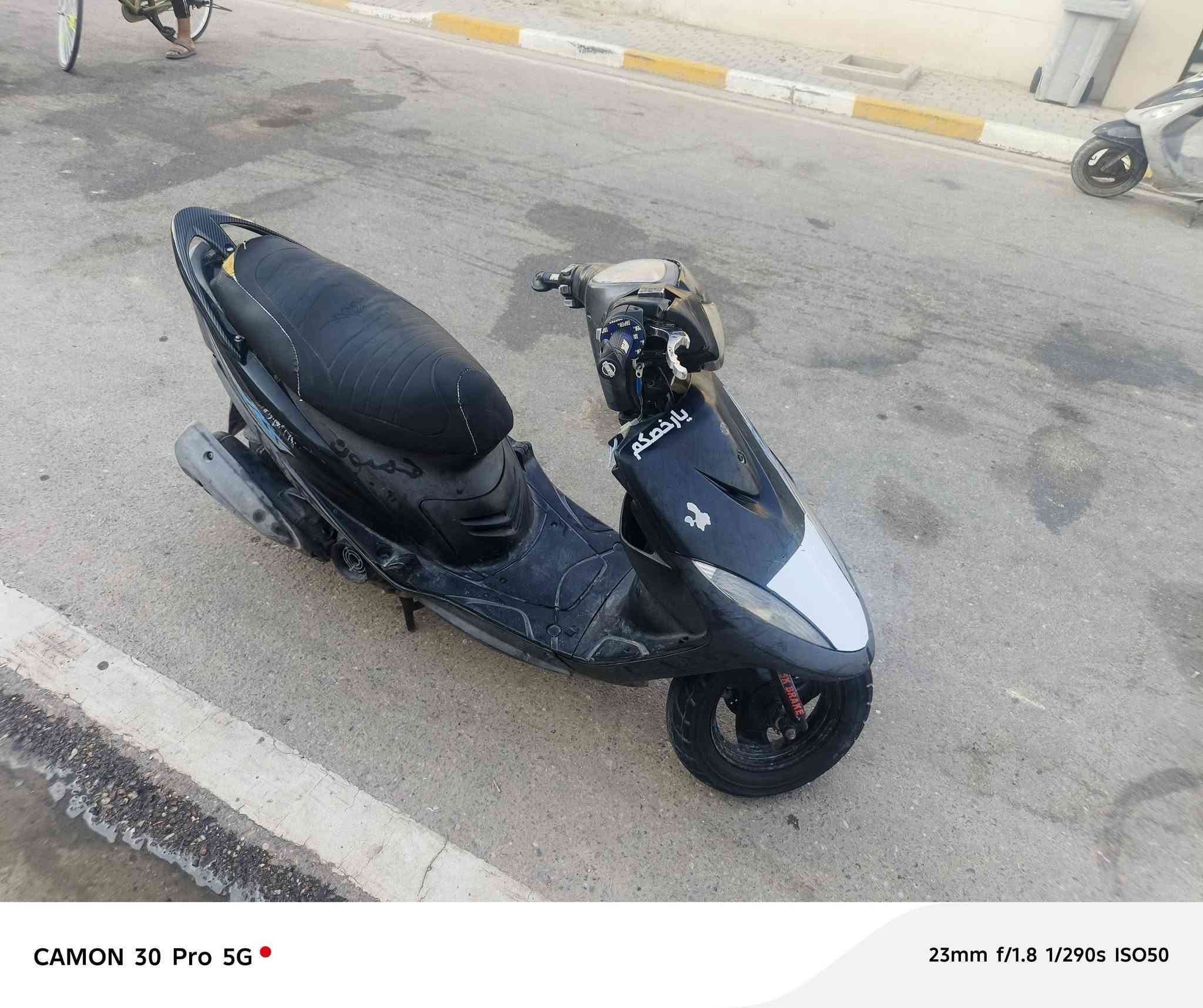 ماكس عدله بوشه بلاديه مكينه ناعمه سلف وهندر كهربائيات لايت امامي وخلفي وسلف سعر 700 بيها مجال مكاني البصرة الجزيرة مراسله واتساب هاذ رقمي ***********
