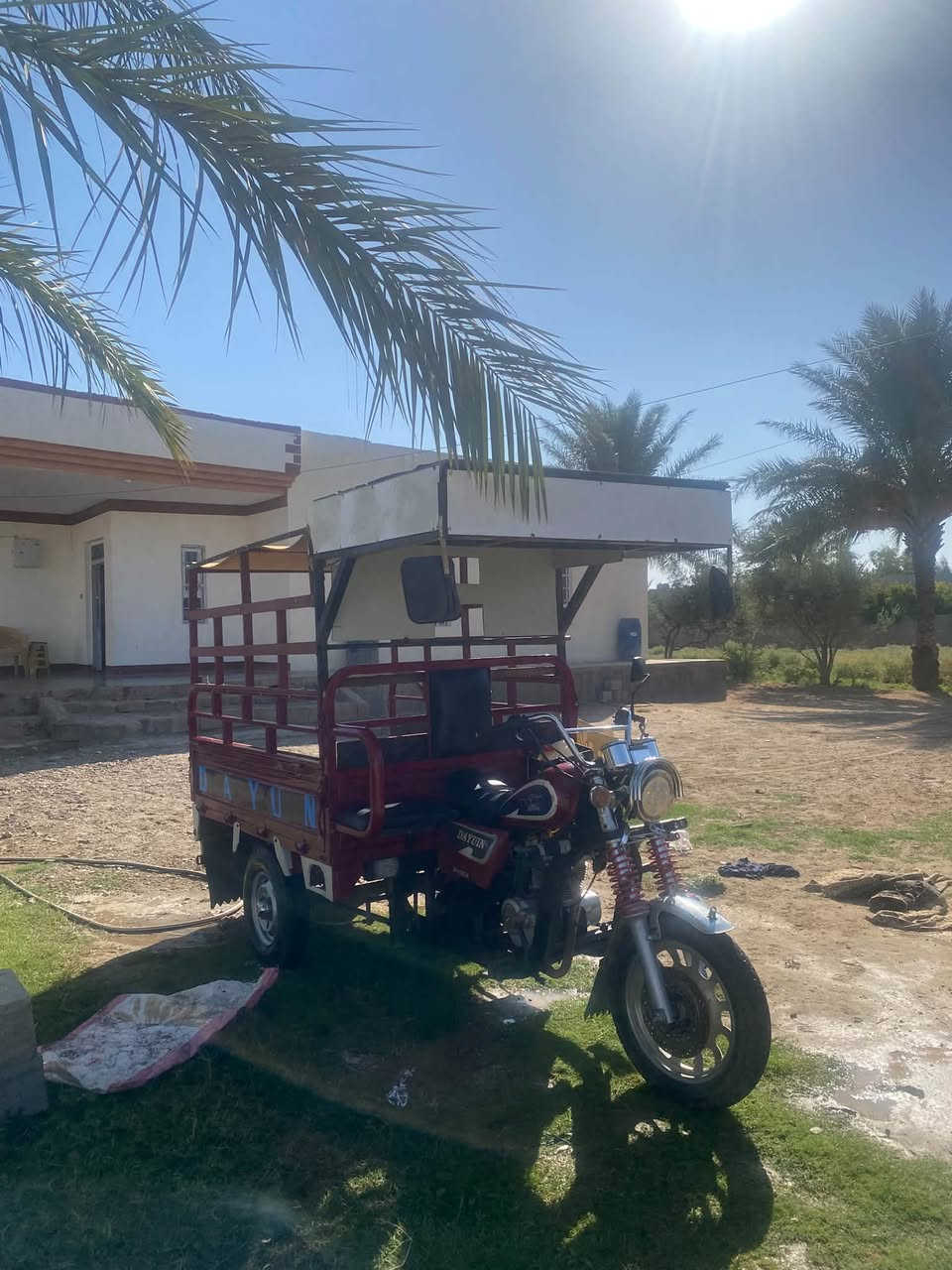 ستوته • كفاله • اوراق