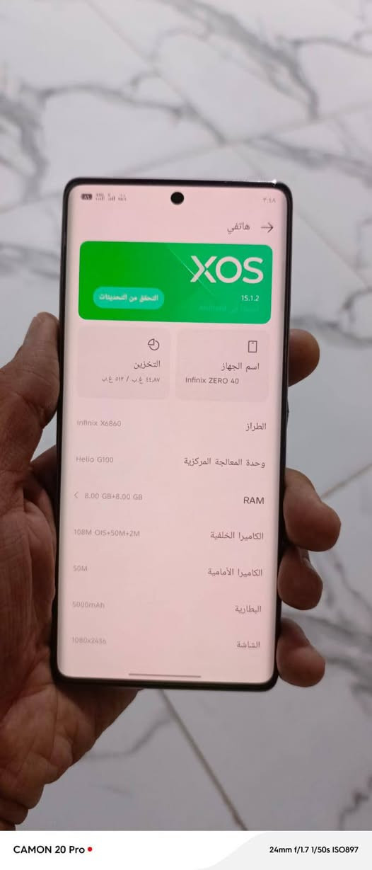 انفينكس زيرو 40 • ٢٥٦ جيجا • دكمه ناقصه