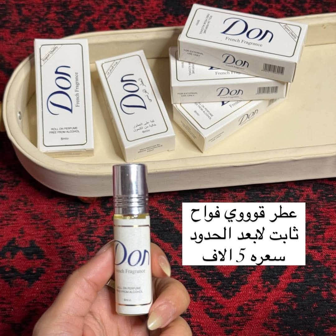 متوفر بأنسب الاسعار
للاستفسار خاص او على الواتساب ***********
