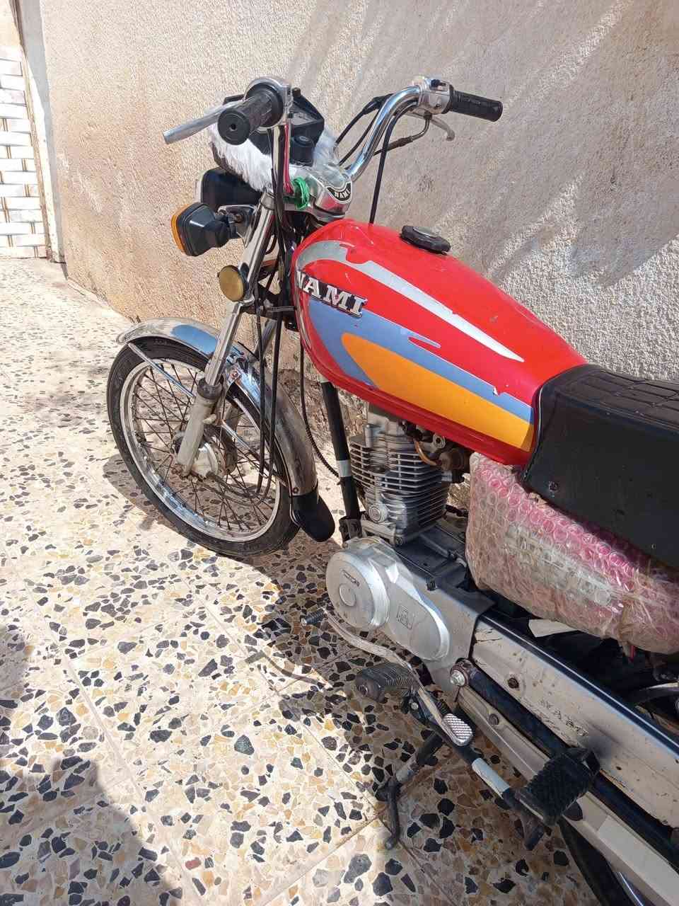 *********** للبيع واتساب
