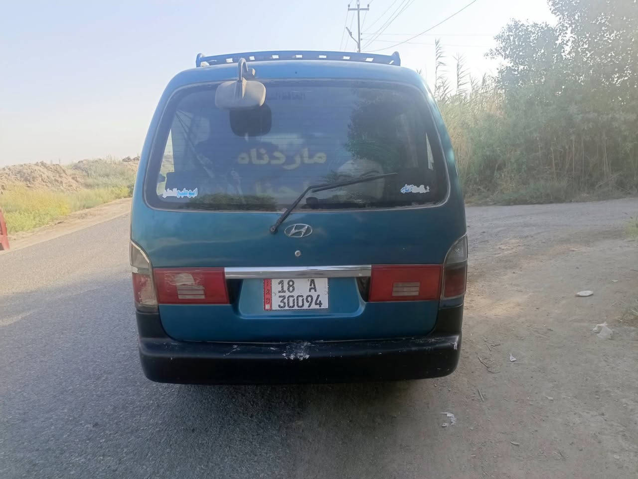 كيا بريجو موديل ٩٦ رقم نكليزي واسط سياره مكفوله كير محرك اكسن كفالة برانكيت مكفول حداديه صدر كلهن فول مصفره هيئه وظريبه تحويل ثاني يوم مكان واسط كوت سعر ٥٣ بيها مجال مامتواجد فيس تصال رقم ‏‪***********‬‏
