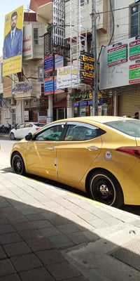 النترا • ٢٠١٣ • ضربه خلفي
