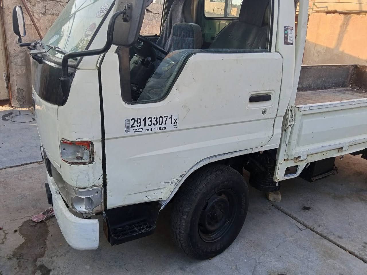 داينة موديل 96
محرك كير اكسل كيا بنكو موديل 20 
المحرك مال كيا بنكو حمل 
تخم تاير جيد شاصي مكفول من كل عيب 
رقم كركوك الماني تحويل مباشر تريد وكالة 
صدر جديد سياره جاهزة للشغل 
التواصل ع واتساب ***********
