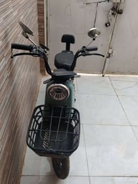 دراجة شحن • ريان • حج ١٤