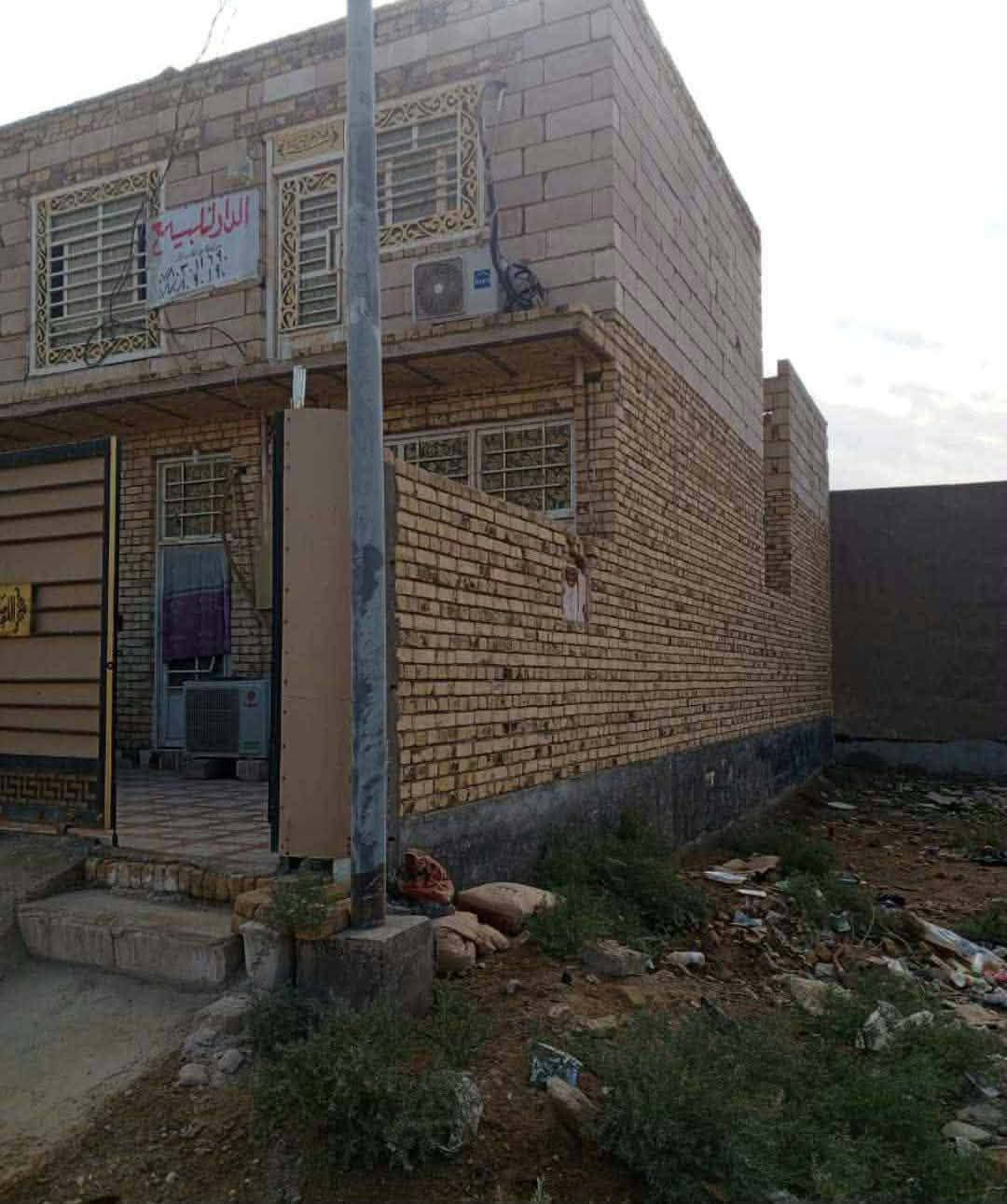 دار سكن للبيع المساحه 150م طابو صرف في الشافعيه سايدين المعمل ويباع على المبادره او بالنقد مع الاثاث ومطلوب 15 مليون للاسكان الاستفسار اكثر خاص

نص مكتوب في الصور:
- الدار للبيع *********** ***********