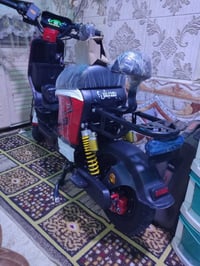 دراجة كهربائية • بطارية 32 • بصرة
