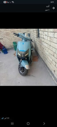 سكنس • بطاريات جديدة • الصقلاويه