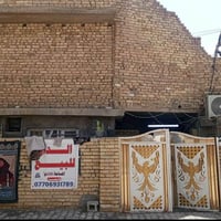 مسقط • ١٠٠م • ٣غرف