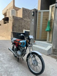 نامه • شلامجه ٢١ • مكينه ٢٥