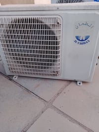 سبلت • ١ طن • الدوره