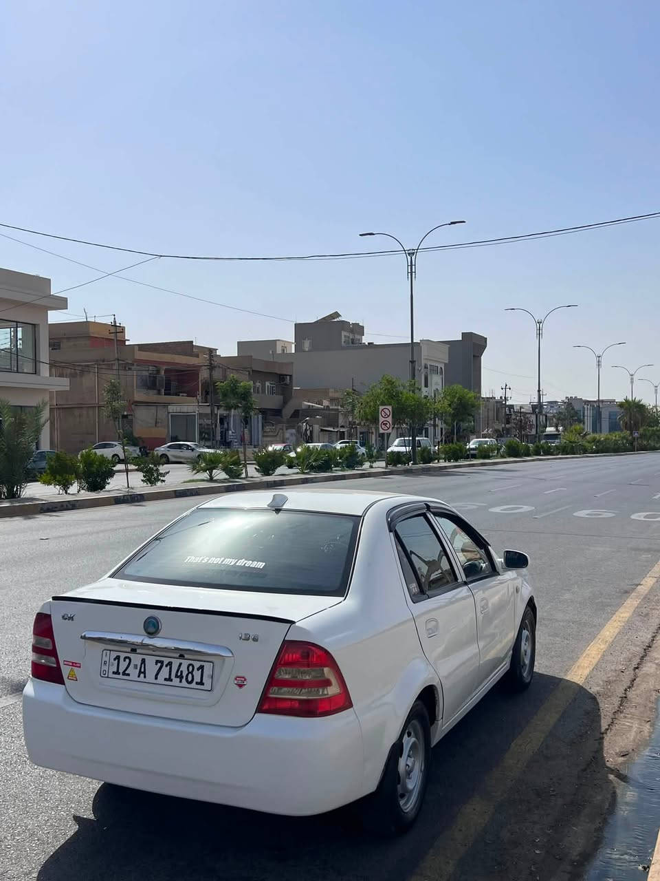 سيكي للبيع
بيها قطعتين صبع بوند وجاملغ 
السياره نضيفه حيل 
كوبون بانزين بيها 
طخم جديد 
تايرات جدد
السياره تبريد ثلج 
محرك وكير شرط الصلي مالها 
السياره بسمي 
سعرها ٥٥ وبيها مجال 
للتواصل *********** 
مكاني موصل
