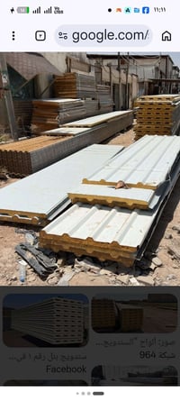 سندويج بانل • ٤ قطع • ٤ متر