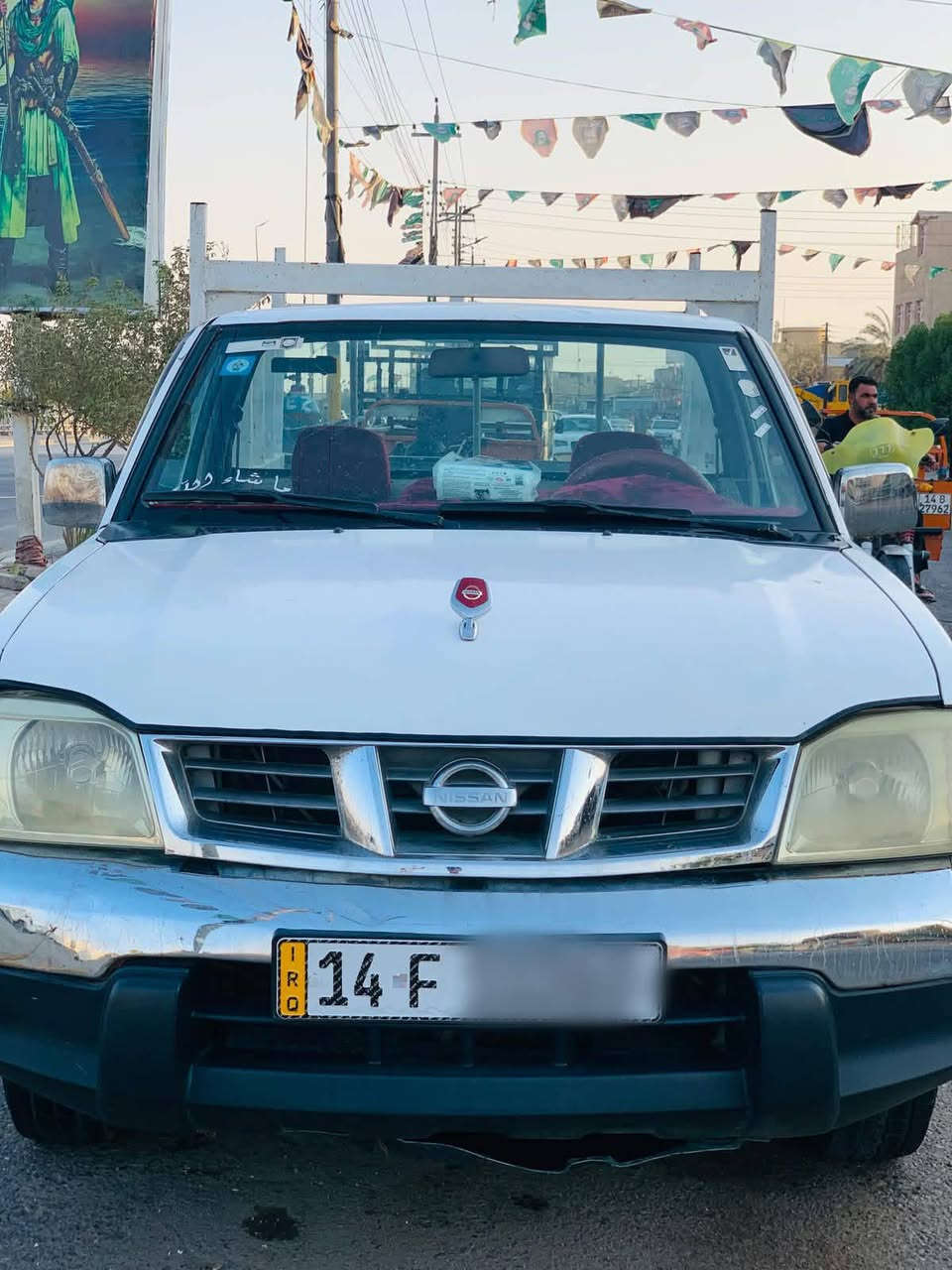 شبوط • ٢٠٠٨ • رقم بصره