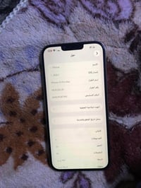 ١٣برو ماكس ذاكره ٢٥٦ مبدل فقط بطاريه نوعيه ممتاز وضهر مكسور  ملاحظه🚨🚨 ...